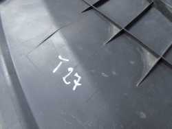 TOYOTA AVENISIS T27 09- OSLONA PASA PRZEDNIEGO GORNA 53289-05010