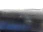 VOLVO S40 V50 C30 C70 KIEROWNICA WLOT POWIETRZA 08620121 3M51-9F721-CA 04-12