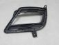 KIA CEE'D CEED LIFT KRATKA ZDERZAKA RAMKA HALOGENU PRAWA 86564-1H500 09-12r