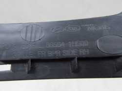 KIA CEE'D CEED LIFT KRATKA ZDERZAKA RAMKA HALOGENU PRAWA 86564-1H500 09-12r