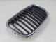 BMW 5 E39 96-00 GRILL ATRAPA NERKA MASKI PRAWA 8159312