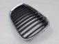BMW 5 E39 96-00 GRILL ATRAPA NERKA MASKI PRAWA 8159312