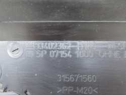 OPEL ASTRA IV J LIFT KIEROWNICA LAPACZ POWIETRZA 13402362