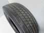 OPONA OPONY PRZEDNIE PIRELLI FR01 205/75R17.5 10mm ROCZNIK 2021 18T YD