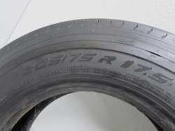 OPONA OPONY PRZEDNIE PIRELLI FR01 205/75R17.5 10mm ROCZNIK 2021 18T YD