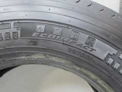 OPONA OPONY PRZEDNIE PIRELLI FR01 205/75R17.5 10mm ROCZNIK 2021 18T YD