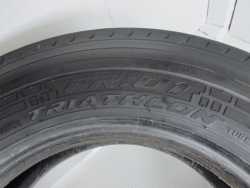 OPONA OPONY PRZEDNIE PIRELLI FR01 205/75R17.5 10mm ROCZNIK 2021 18T YD
