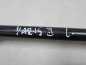 TOYOTA YARIS II 1.0 06-11 POLOS LEWA KROTKA 43420-0D170-D