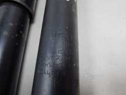 MITSUBISHI CANTER FUSO 7C 9C 17R AMORTYZATOR AMORTYZATORY TYL ML238164 13-22
