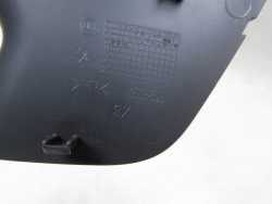 DUCATO BOXER JUMPER 06-14 OSLONA ZASLEPKA KLAMKI DRZWI LEWA C982