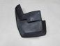 VW CRAFTER MAN TGE 17- CHLAPACZ TYL LEWY PRAWY OEM NOWE CHLAPACZE ASO 7C0821809 7C0821810
