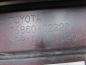 TOYOTA COROLLA E21 XII KOMBI LISTWA PROGOWA NAKLADKA LEWA 75860-02220 19-23