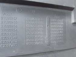 RENAULT PREMIUM BLOTNIK NADKOLE PRZOD KABINY 7421028898