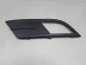 VW JETTA USA 5C6 15-18 KRATKA ATRAPA ZASLEPKA ZDRZAKA LEWA 5C6853665E