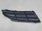 SKODA ROOMSTER FABIA II LIFT 10-14 ATRAPA KRATKA ZASLEPKA ZDERZAKA LEWA 5J0807367A