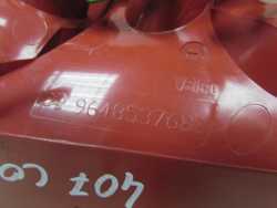 PEUGEOT 407 COUPE LAMPA TYL LEWA TYLNA 04-11