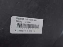 HONDA FR-V FRV ZDERZAK PRZOD HALOGENY NH684P 71101SJDG002 04-09