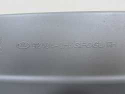 KIA CEE'D CEED KOMBI LAMPA TYL PRAWA GORNA 92404-1H3 06-09