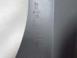 HONDA FR-V FRV LAMPA TYL PRAWA 04-09