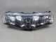 HONDA CIVIC VIII UFO GRILL ATRAPA BLENDA 0315203010 71120-SMG-E015M1 06-11