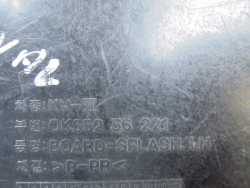 KIA CARNIVAL 99-05 KIEROWNICA POWIETRZA LEWA 0K552-56221