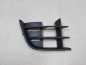 SKODA ROOMSTER FABIA II LIFT KRATKA ZDERZAKA PRAWA 5J0853666A  10-15