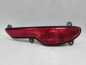 KIA CEE'D CEED LIFT HB 09-12 LAMPA TYL PRZECIWMGIELNA PRAWA 92402-1H1