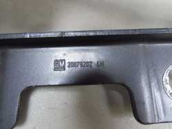 OPEL ASTRA IV J LIFT FL 09-15 ZAWIAS MASKI LEWY PRAWY ZGAL Z GAL 20879202 20879203