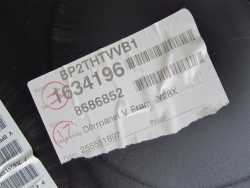 VOLVO S80 II V70 06-13 TAPICERKA BOCZEK DRZWI SKORA DREWNO PRZOD LEWY 39883492 8686852