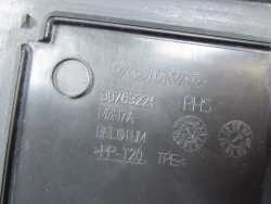 VOLVO S80 II V70 III XC70 06-16 KIEROWNICA POWIETRZA PRAWA 30763221