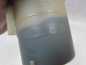 VOLVO S80 V70 III XC 07- ZBIORNIK PLYNU WSPOMAGANIA 30680756 6G91-3R700-BC