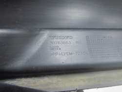 VOLVO XC70 07-16 LISTWA PROGOWA NAKLADKA PROGU PRAWA 30763663 30763664