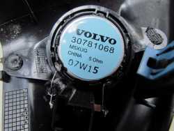 VOLVO S80 II V70 III XC70 06-16 GLOSNIKI HIGH PERFORMANCE ZESTAW KPL