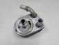 VOLVO 1.6 TB FORD 1.6 ECOBOOST JTBB 08- CHLODNICA CHLODNICZKA OLEJU 7S7G-6B856-AA