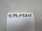 VOLVO S80 II V70 III XC 06-13 2.4 D5 SONDA CZUJNIK SPALIN 273X1002