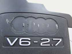 AUDI A6 C6 2.7 TDI 04-11 POKRYWA OSLONA SILNIKA 059103925BA