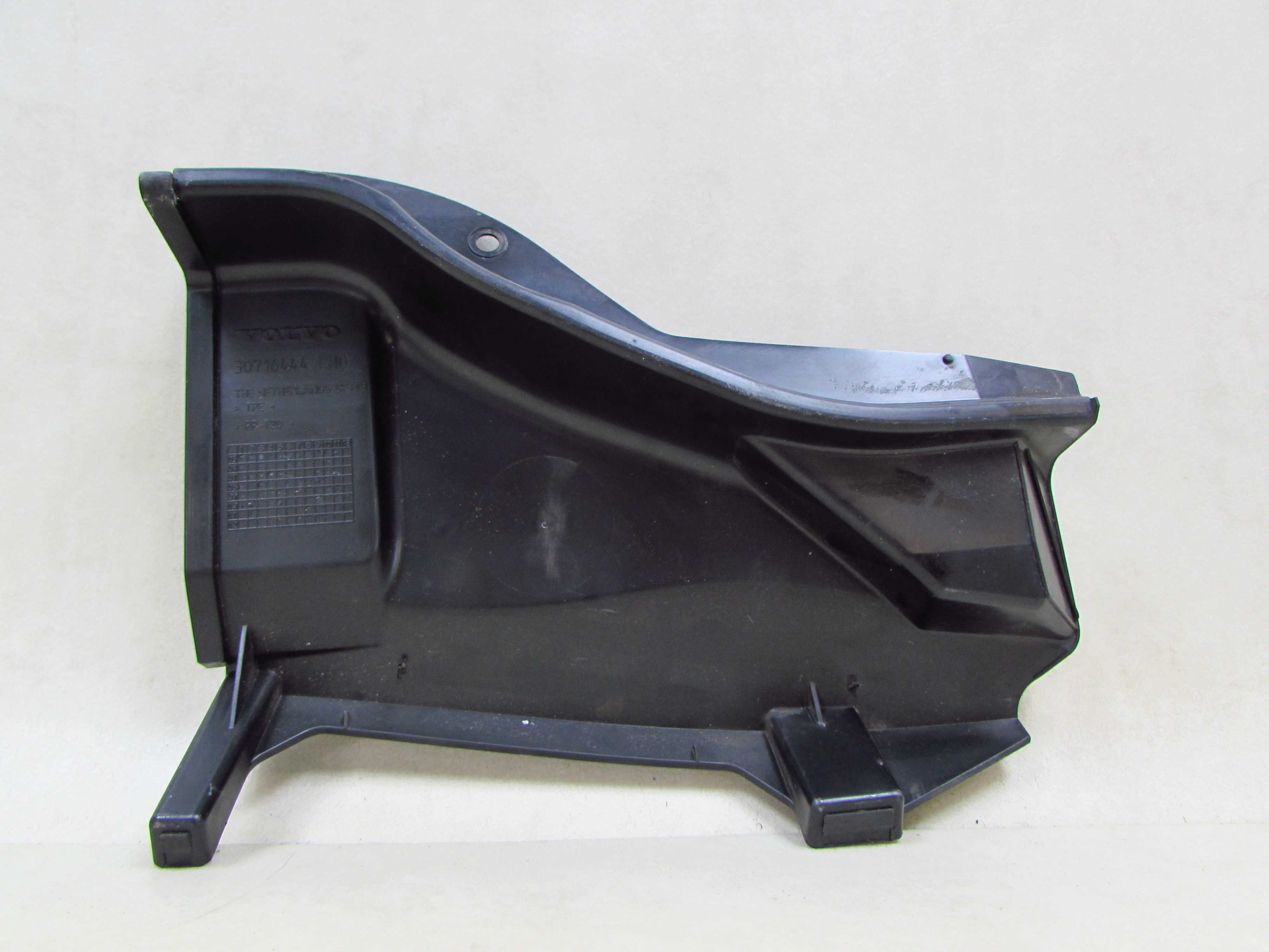 VOLVO C70 S40 V50 C30 06-13 ZASLEPKA OSLONA SCIANY GRODZIOWEJ KOMORY SILNIKA 30716444 UK RHD
