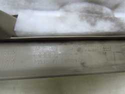 AUDI A6 C6  AVANT 04-11 LISTWA OSLONA PROGU PRZOD PRAWY 4F2867272A