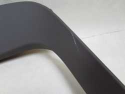 AUDI A6 C6 AVANT 04-11 OSLONA TAPICERKA KLAPY BAGAZNIKA 4F9867973A