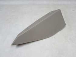 AUDI A6 C6 04-11 STOPKA PODNOZEK 4F2864777A UK