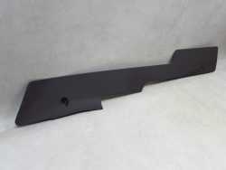 AUDI A6 C6 04-11 OSLONA TUNELU SRODKOWEGO PRAWA 4F2863306 UK