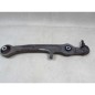 AUDI A6 C6 2.7 3.0 TDI 04-11 WACHACZ PRZOD PRAWY LEWY PROSTY LEMFORDER