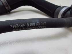 AUDI A6 C6 2.7 3.0 TDI 04-11 PWAZ PRZEWOD WODY 4F0121055AC