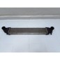 VOLVO C30 S40 V50 C70 II LIFT 2.0 D4 CHLODNICA POWIETRZA INTERCOOLER 31338118 MAP 0261230294