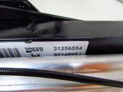 VOLVO C70 II CABRIO 06-13 ZAMEK RYGIEL SILOWNIK KLAPY DACHU TYL PRAWY 31256554