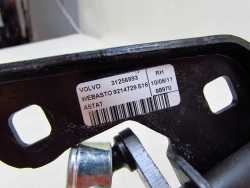 VOLVO C70 II CABRIO 06-13 ZAMEK RYGIEL KLAPY DACHU 31256991 31256992 31256993