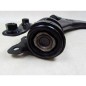 VOLVO C30 S40 V50 C70 II 04-13 WAHACZ PRZOD PRAWY