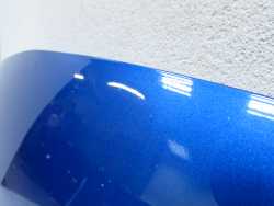 TOYOTA YARIS II LIFT 06-11 MASKA POKRYWA SILNIKA 8T0