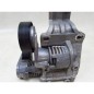 VOLVO C30 S40 V50 C70 LIFT V40 2.0 D4 2.4 D5 LAPA WSPORNIK ALTERNATORA 31251652