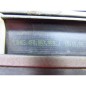 AUDI A6 C6 LIFT 09-11 LISTWA DOLNA DRZWI PRZOD LEWA LY1Q 4F0853959 CHROM